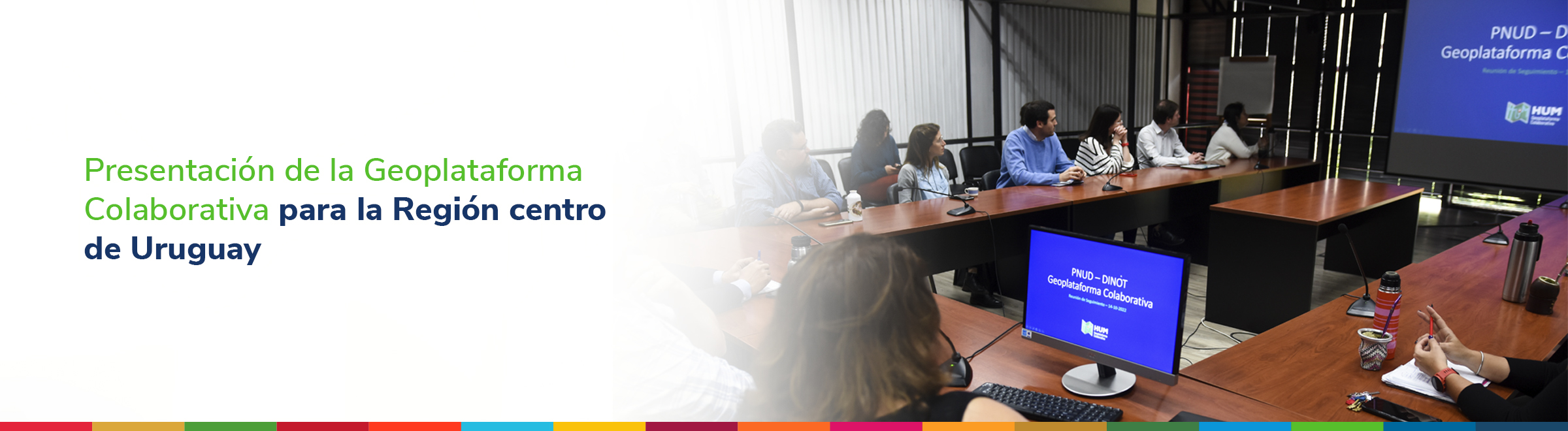 Presentación de la HUM Geoplataforma Colaborativa a actores clave del proyecto